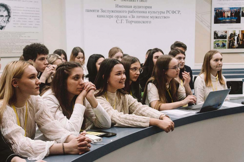 События НИУ «БелГУ» студенческий комитет по качеству подвёл итоги работы 