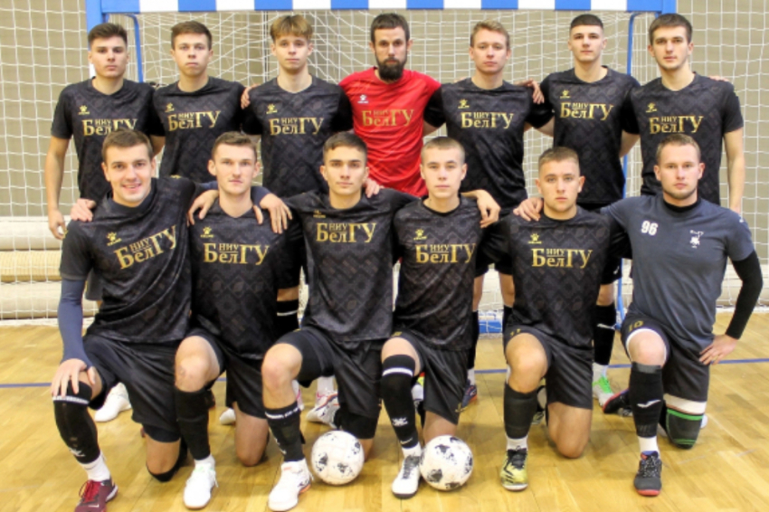 События НИУ «БелГУ» команда ниу «белгу» стала серебряным призёром чемпионата области по мини-футболу