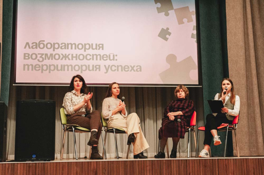 События НИУ «БелГУ» проект «лаборатория возможностей: от формулы к успеху» погружает школьников в увлекательный мир химии