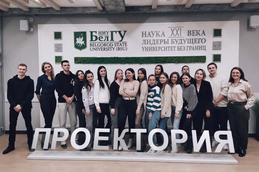 События НИУ «БелГУ» бизнес-акселератор ниу «белгу» объединяет участников экосистемы технологического предпринимательства 