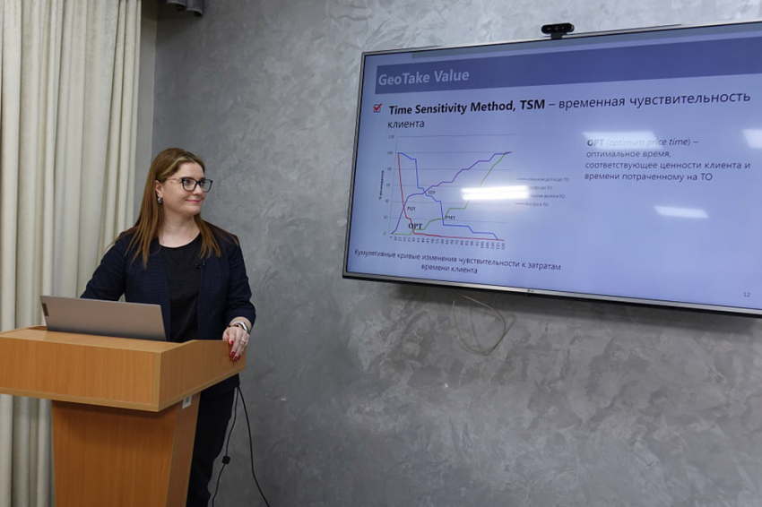 События НИУ «БелГУ» лектор ниу «белгу» рассказала о преимуществах компаний малого и среднего бизнеса