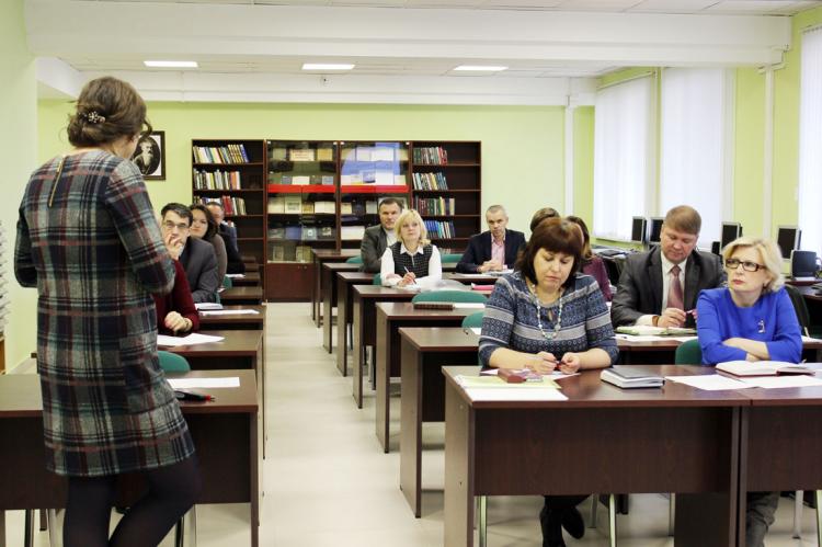 События НИУ «БелГУ» кадровый резерв ниу «белгу» прошёл обучение