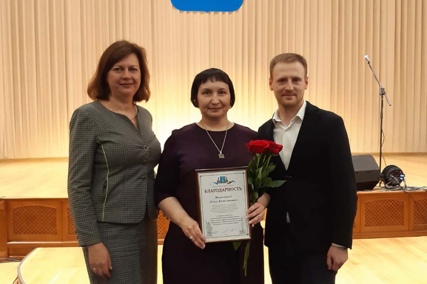 События НИУ «БелГУ» специалисты по охране труда ниу «белгу» удостоены благодарностей мэра и ректора