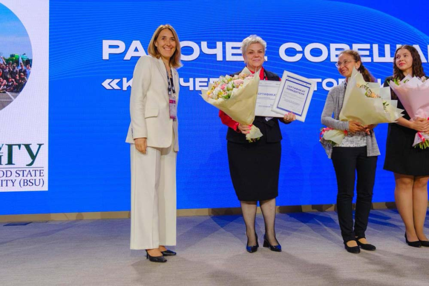 НИУ «БелГУ» – победитель Всероссийского конкурса лучших практик добровольческой и общественной деятельности в вузах России События НИУ «БелГУ» ниу «белгу» – победитель всероссийского конкурса лучших практик добровольческой и общественной деятельности в вузах россии