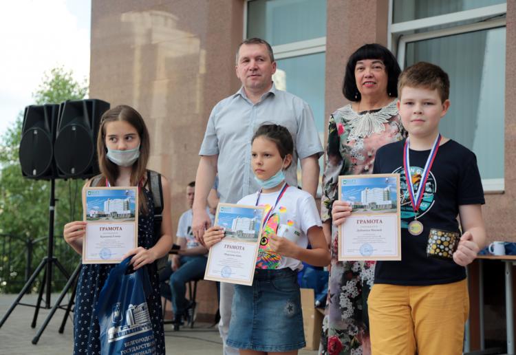 События НИУ «БелГУ» в ниу «белгу» наградили победителей кубка ректора по шахматам