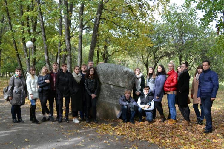 События НИУ «БелГУ» выездной  семинар – в философской местности белогорья