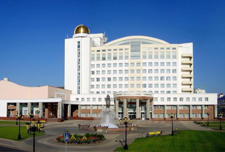 События НИУ «БелГУ» белгородский госуниверситет обеспечит подготовку кадров по востребованным специальностям

