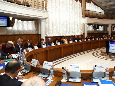 События НИУ «БелГУ» репутационный капитал