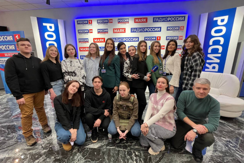 События НИУ «БелГУ» будущие журналисты ознакомились с работой сми и пресс-службы правительства белгородской области