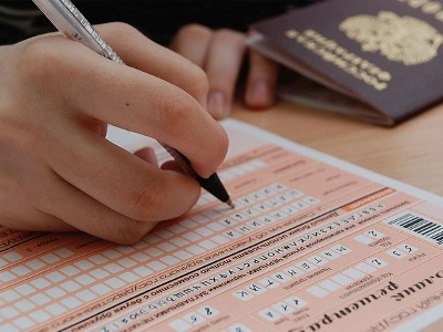 События НИУ «БелГУ» к сведению абитуриентов
