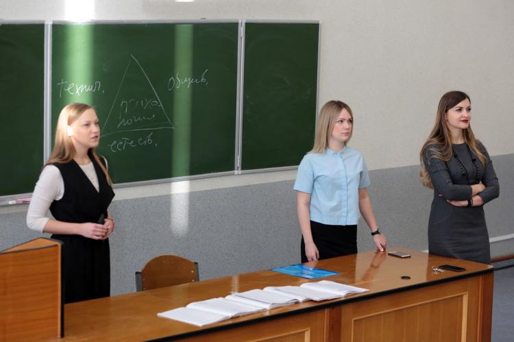 События НИУ «БелГУ» время новых героев