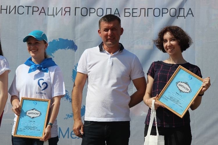 События НИУ «БелГУ» кино о белом городе