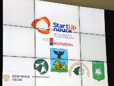 StartUp-успех События НИУ «БелГУ» startup-успех