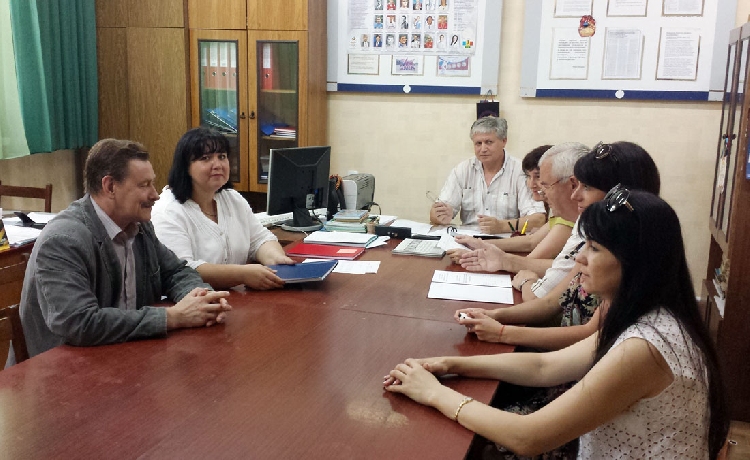 События НИУ «БелГУ» сотрудничество с университетом приднестровья