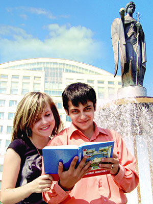 Важная информация НИУ «БелГУ» Добро пожаловать, абитуриенты!