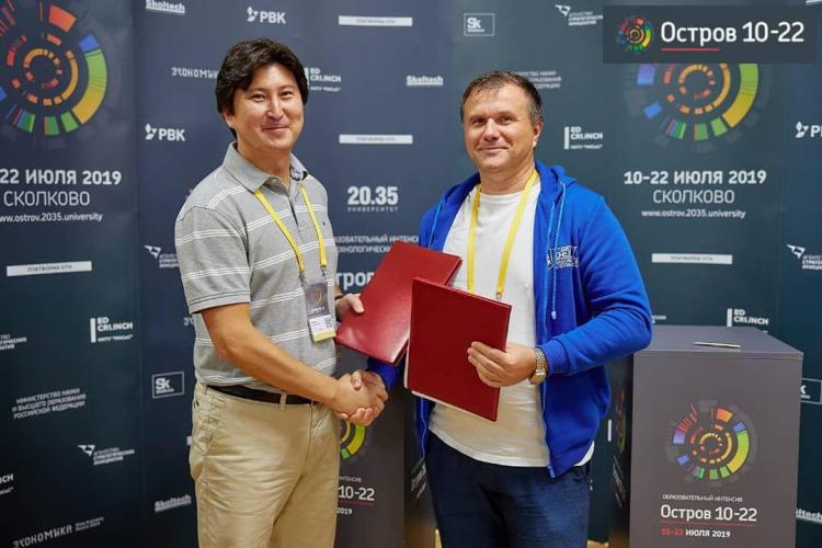 События НИУ «БелГУ» остров возможностей

