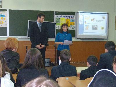 События НИУ «БелГУ» высокая оценка