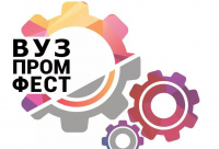 Проект «Робот-аптекарь» НИУ «БелГУ» вышел в финал Вузпромфеста