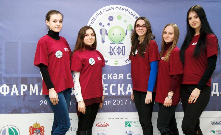 События НИУ «БелГУ» итоги всероссийской фармацевтической олимпиады