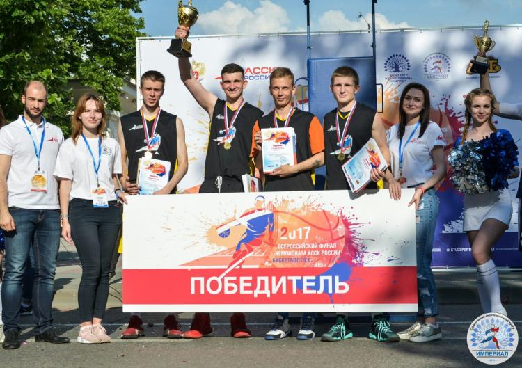 События НИУ «БелГУ» спортсмены белгу - лучшие