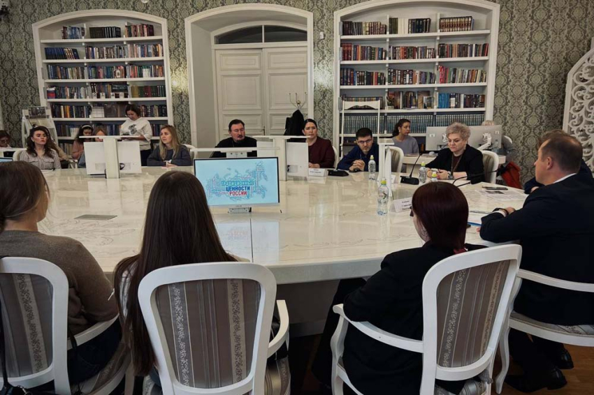 События НИУ «БелГУ» в ниу «белгу» прошёл круглый стол «традиционные ценности и современные вызовы в системе вузовского образования»