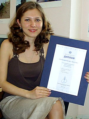 События НИУ «БелГУ» студентка эконома вошла в «успешную сотню» 