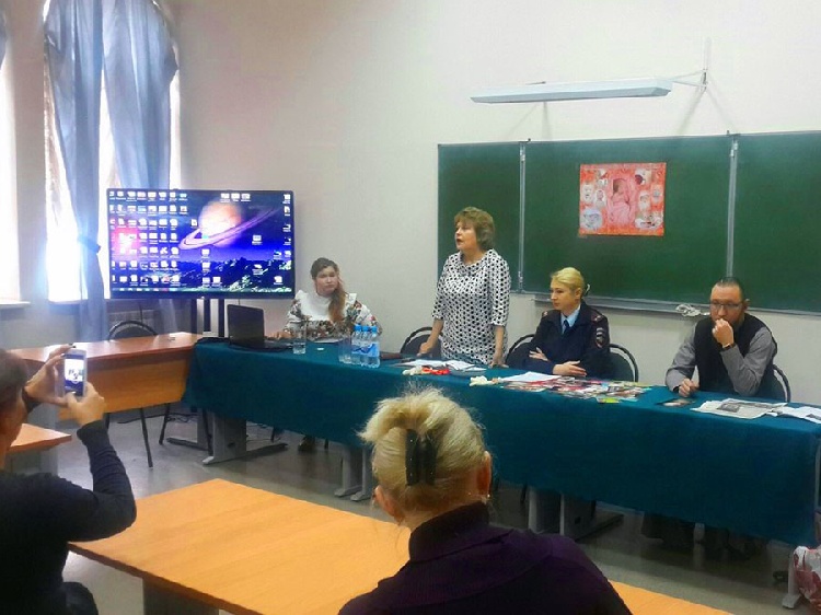 Духовные основания современной семьи События НИУ «БелГУ» духовные основания современной семьи