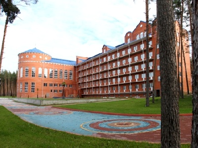 События НИУ «БелГУ» философия истории