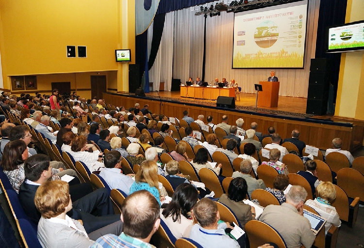 События НИУ «БелГУ» на почве эффективного управления земельными ресурсами