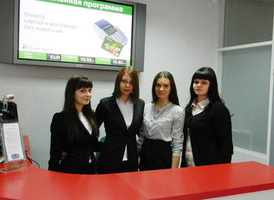 События НИУ «БелГУ» международный обмен