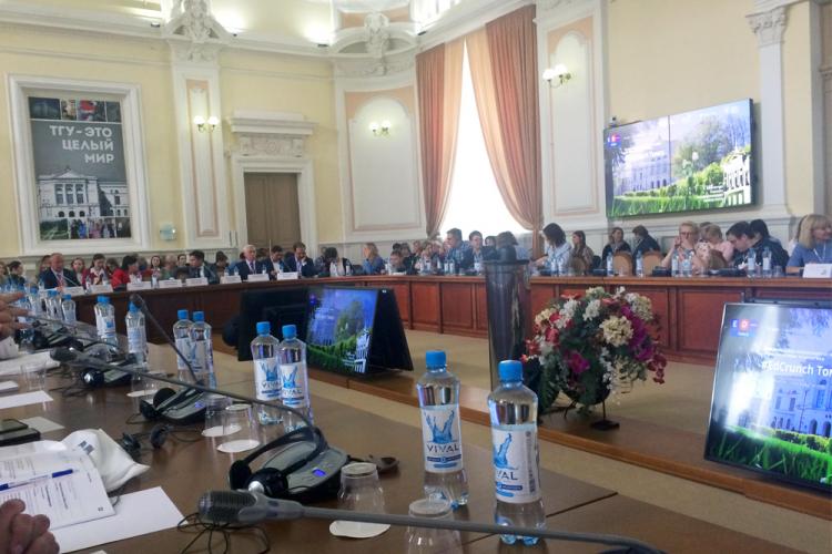 События НИУ «БелГУ» новые проекты онлайн-курсов