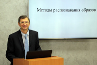 В Белгородском госуниверситете прошёл образовательный стрим