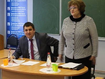 События НИУ «БелГУ» экономисты против коррупции