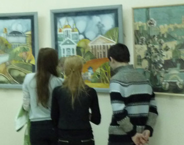 События НИУ «БелГУ» познание гармонии