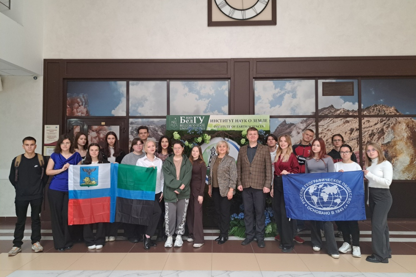 События НИУ «БелГУ» студентам ниу «белгу» рассказали об особо охраняемых природных территориях и полувековых исследованиях агроландшафтов