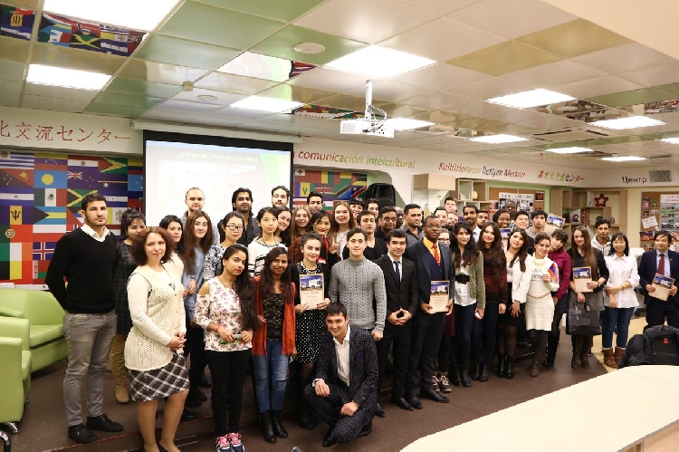 События НИУ «БелГУ» язык межкультурного общения - русский