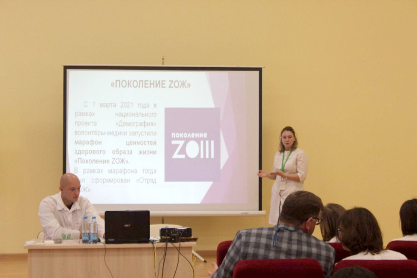 События НИУ «БелГУ» в высшей школе медицины им. в.с. абельдяева ниу «белгу» открылся штаб здоровья