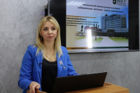 В Белгородском госуниверситете прошёл образовательный стрим о человеческом капитале региона в условиях цифровизации