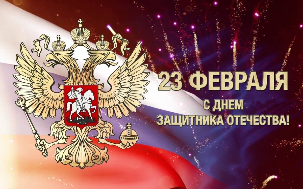 Праздничный выходной в НИУ «БелГУ»