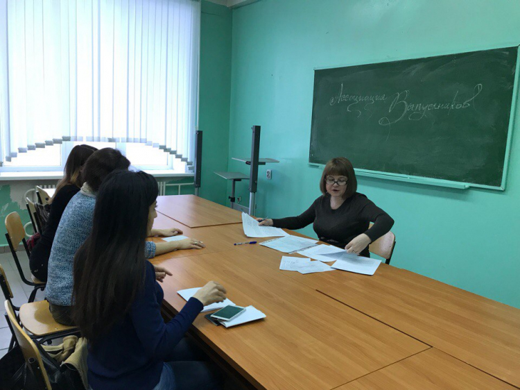 Ассоциация выпускников НИУ «БелГУ» это престижно! Ассоциация выпускников НИУ «БелГУ» это престижно!