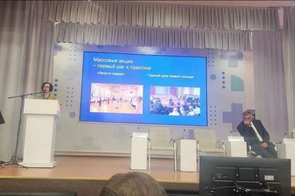 Увеличить НИУ «БелГУ» поделился опытом обучения оказанию первой помощи
