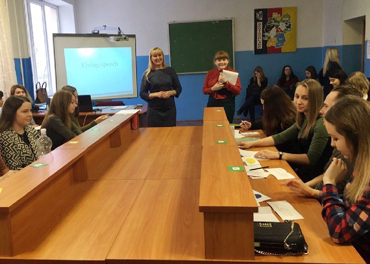 События НИУ «БелГУ» живая просодия