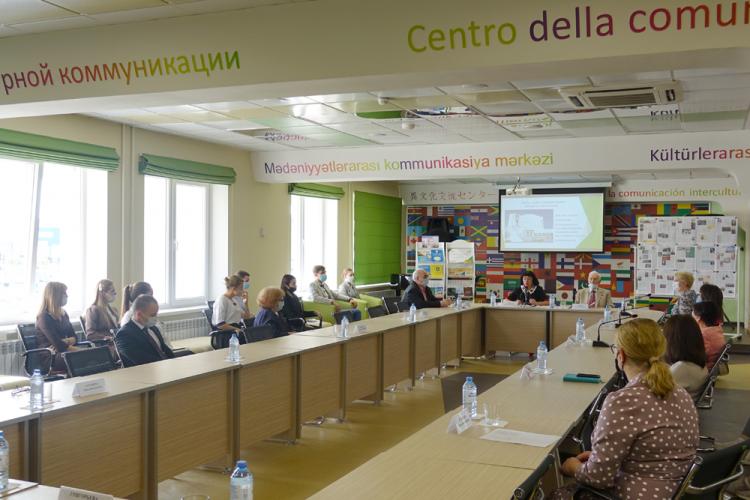 События НИУ «БелГУ» встреча поколений 