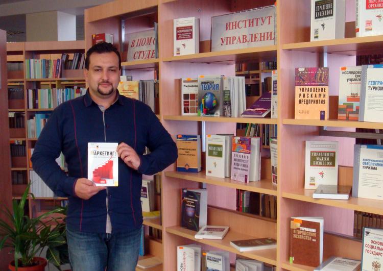 События НИУ «БелГУ» ниу «белгу» расширяет сотрудничество с зарубежными партнёрами