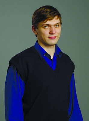 События НИУ «БелГУ» успех любит терпение 