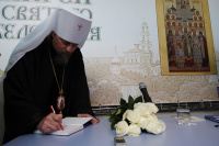 Митрополит Иоанн: человек должен познавать мир Божий…