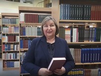 Его имя носит университетская библиотека