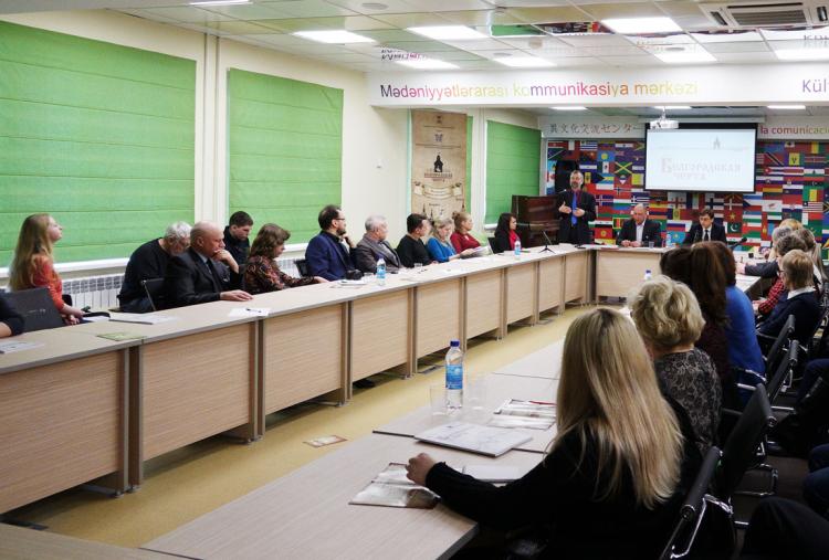 Восстановить утраченную значимость Белгородской черты События НИУ «БелГУ» восстановить утраченную значимость белгородской черты