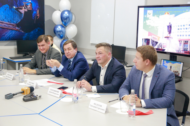 События НИУ «БелГУ» новое образовательное пространство для подготовки высококвалифицированных горных инженеров