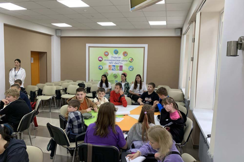 События НИУ «БелГУ» открытая инжиниринговая школа ниу «белгу» приглашает школьников на новые направления